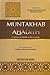 Muntakhab Ahadith