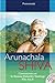 Arunachala Shiva - Commenta...