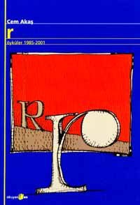 r (Unknown Binding)