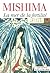 La Mer de la fertilité
