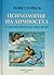 Психология на личността в т...