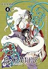 Gate 7, Volume 4 by Clamp