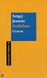 Gedichten | Стихи by Sergei Yesenin Gedichten | Стихи by Sergei Yesenin