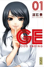 Good Ending: Volume 1