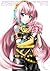 Hatsune Miku Graphics: Character Collection CV03: Megurine Luka Edition