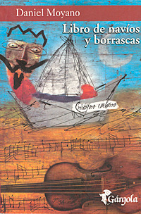 Libro de navíos y borrascas