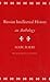Russian Intellectual History by Marc Raeff