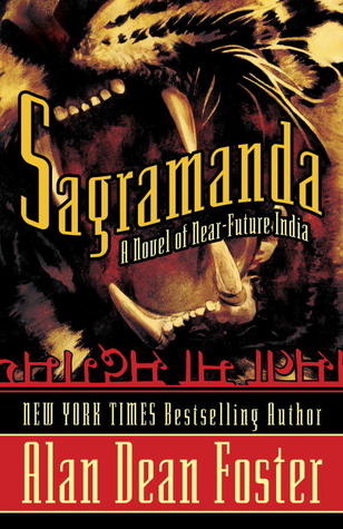 Sagramanda (A Novel of Near-future India)