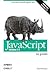 Javascript: La guida