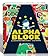 Alphablock (An Abrams Block Book)