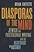 Diasporas of the Mind by Bryan Cheyette