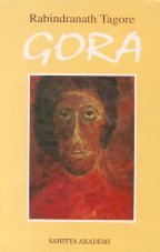 Gora