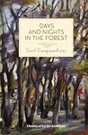 Days and Nights in the Forest by Sunil Gangopadhyay