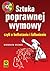 Sztuka poprawnej wymowy, czyli o bełkotaniu i faflunieniu