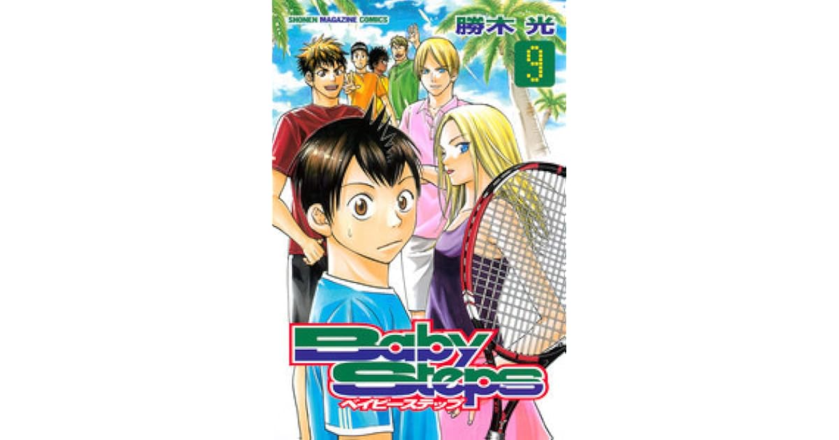 ベイビーステップ 9 Baby Steps 9 By 勝木 光