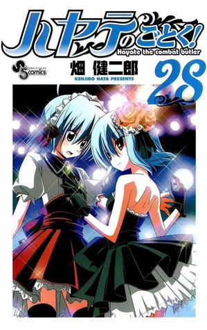 Hayate no Gotoku, Volume 28