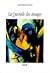 La Querelle Des Images by Abdelfattah Kilito