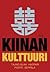 Kiinan kulttuuri