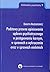 Podstawy prawne opiniowania sądowo-psychiatrycznego w postępowaniu karnym, w sprawach o wykroczenia oraz w sprawach nieletnich