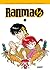 Ranma ½, Tomo 2
