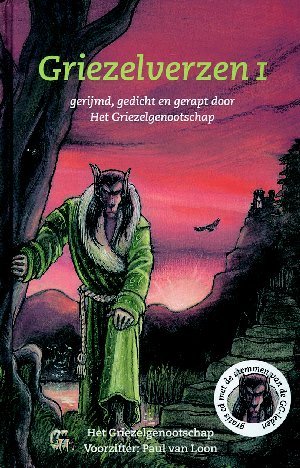 Griezelverzen 1 (Hardcover)