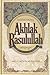 Indahnya Akhlak Rasulullah
