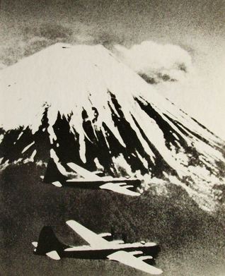 Bombers over Japan (Hardcover)