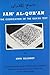 Jam' Al-Quran: the Codifica...