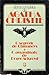 O Segredo de Chimneys / O Assassinato de Roger Ackroyd by Agatha Christie