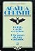 Poirot, o golfe e o crime * O homem do fato castanho