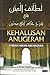Kehalusan Anugerah