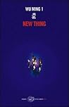 New Thing