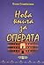 Нова книга за операта 1. част