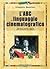 L'ABC del linguaggio cinematografico