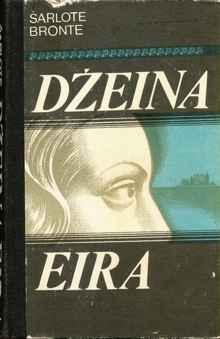 Džeina Eira