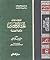 موسوعة فقه عائشة أم المؤمنين: حياتها وفقهها