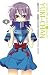The Disappearance of Nagato...