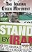 The Iranian Green Movement
