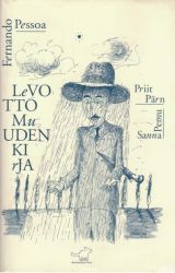 Levottomuuden kirja
