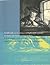 Rembrandt and His Influence on Eighteenth-Century German and Austrian Printmakers: Rembrandt, Seine Verwandlung in Der Deutschen Und Osterreichischen Graphik Des 18. Jahrhunderts