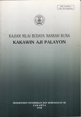 Kakawin Aji Palayon