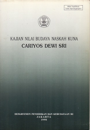 Cariyos Dewi Sri