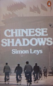 Chinese Shadows (Paperback)