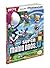 New Super Mario Bros. U - Prima Official Game Guide