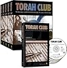 Torah Club Volume 5: Depths of the Torah