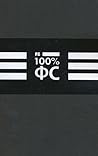 100% FS