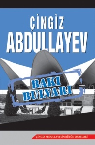 Bakı Bulvarı