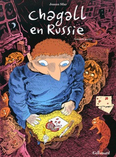 Chagall en Russie: Seconde partie (Hardcover)