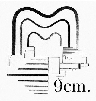 9 cm.