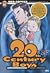 20th Century Boys แก๊งนี้มีป่วน เล่มที่ 2